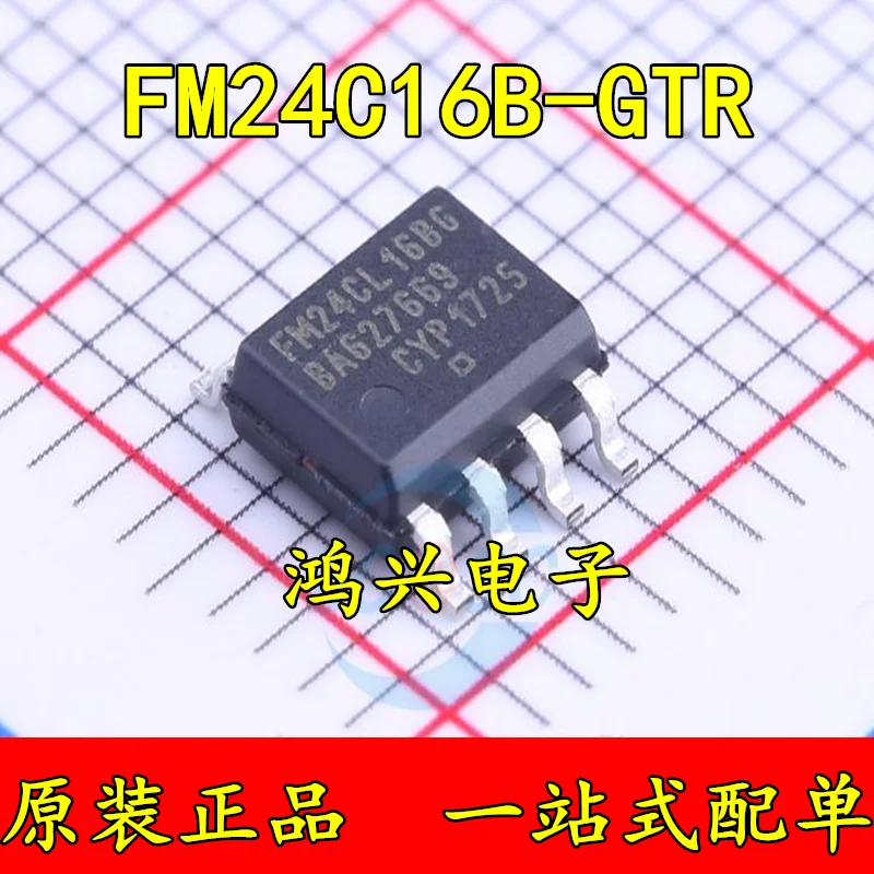 

20pcs original new 20pcs original new FM24C16B-GTR 16Kbit I2C interface FRAM/ferroelectric memory