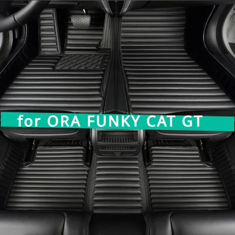 Custom Car Floor Mats for ORA FUNKY CAT GT Auto DropShipping Center Interior Accessories 100% Fit Leather Carpets Rugs Foot