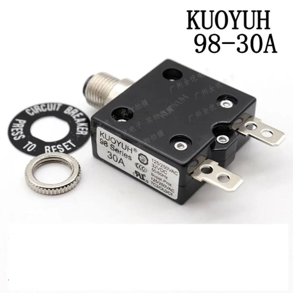 KUOYUH-98シリーズ30aサーキットブレーカー、過電流保護、過負荷スイッチ