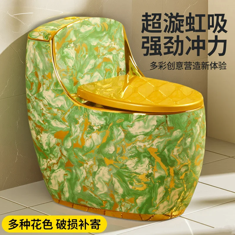 Exquisite golden round, egg-shaped toilet siphon with strong impact, anti-freeze and odor-resistant, large-mouth