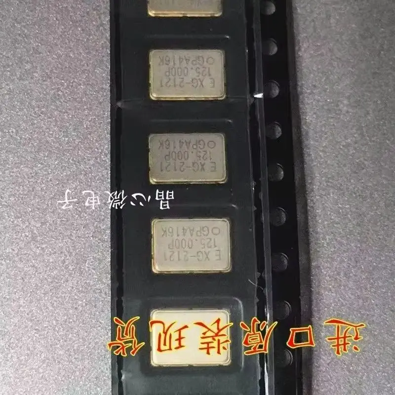 5PCS/ original XG-2121CA LVDS differential SMD crystal oscillator 5*7mm 7050 125M 125MHZ