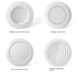 ABS Round Vents Adjustable Ventilation Grille Grille Ventilation Round Louver Grille Cover Anti-aging and Odor-free Vent Fan