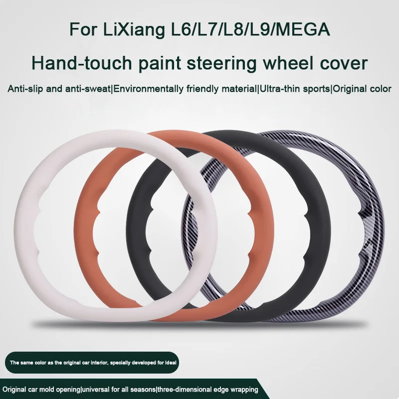 

For LiXiang Ideal Li Xiang L9 L8 L7 L6 MEGA，Carbon Fiber Orange White Steering Wheel Cover Anti-slip Case interior Accessory