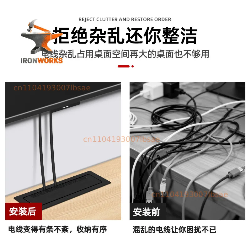 Aluminum alloy cable box rectangular computer desk TV cabinet desktop hole cover plate decorative hole hole cover for office