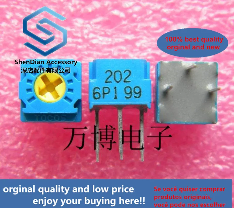 10pcs only orginal new Japan TOCOS adjustable resistor 202 2K precision adjustable