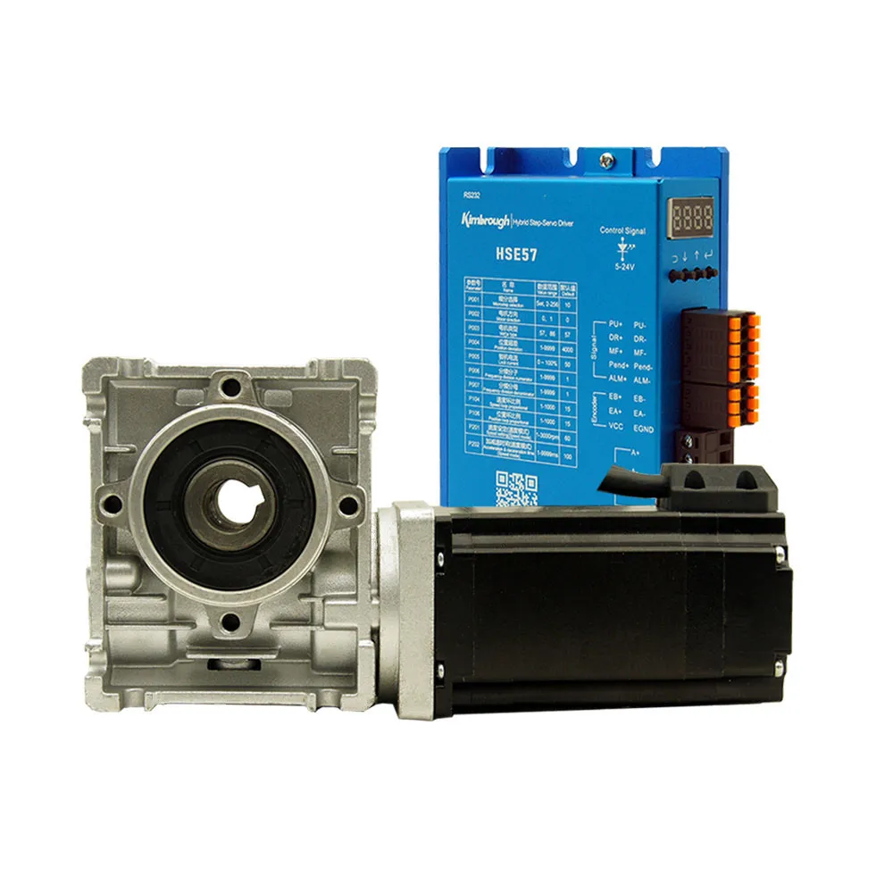 

Worm Geared 2.6N.m(370oz-in) Nema23 Closed Loop Stepper Motor 4A and Driver HSE57 Stepper Motor with Encoder