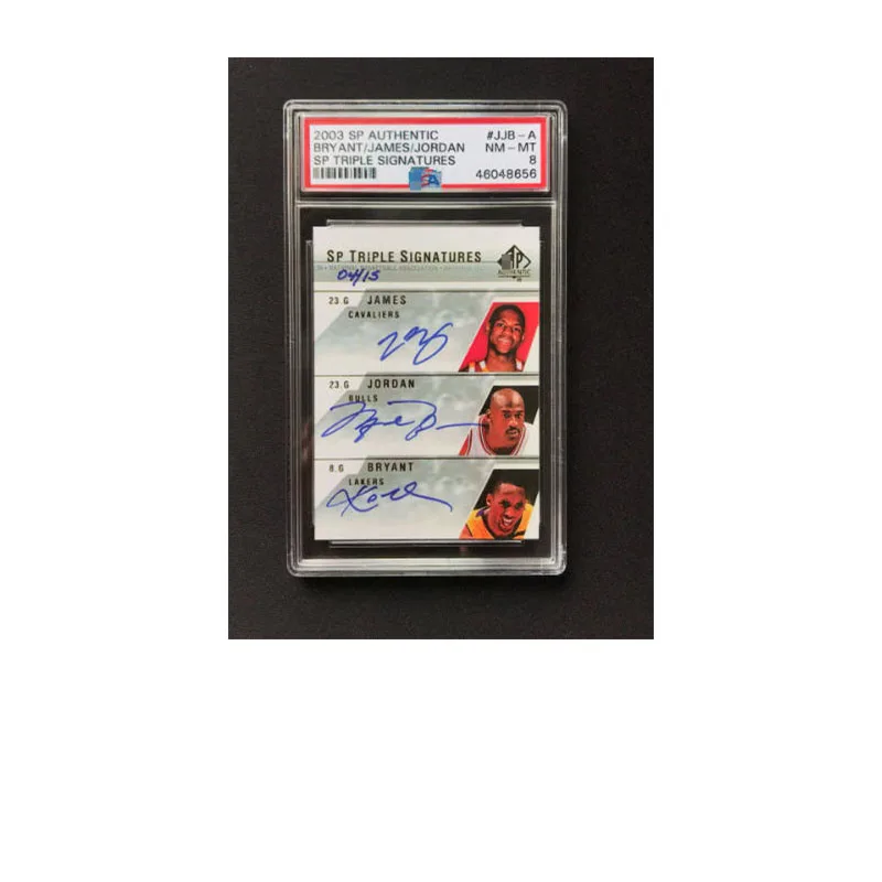 파니니 2007-08 UD 시카고 불스 조던 히어로 시그니처 카드 카드 팩 수집용 카드 크리스마스 생일 선물 어린이 장난감