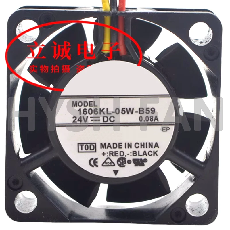 1606KL-05W-B59/B49/B50/B39/B40 24V Fan A90L-0001-0441