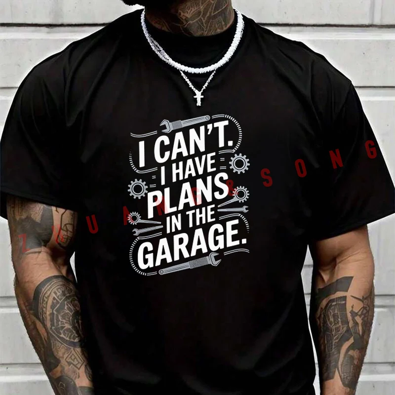 

Забавная футболка с дизайном в виде гаечного ключа, мужская брендовая футболка, мужские летние футболки, повседневные футболки высокого качества с круглым вырезом