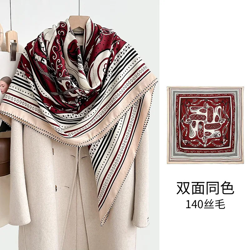 Red Festive Scarf Shawl 140cm Wool High Sense Women's All-Match