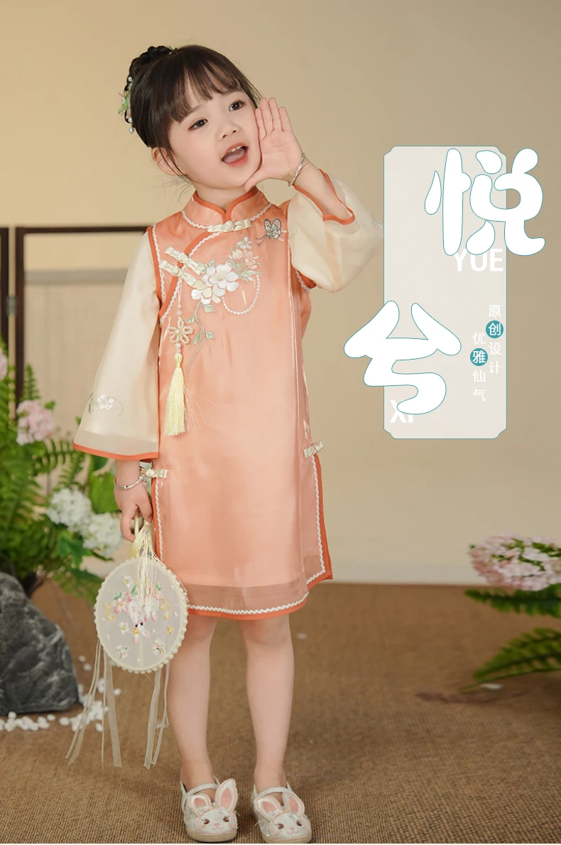 Hanfu-女の子のための長袖ドレス,レトロなスタイルの埋め込み式グリーンドレス,中国の再版,秋