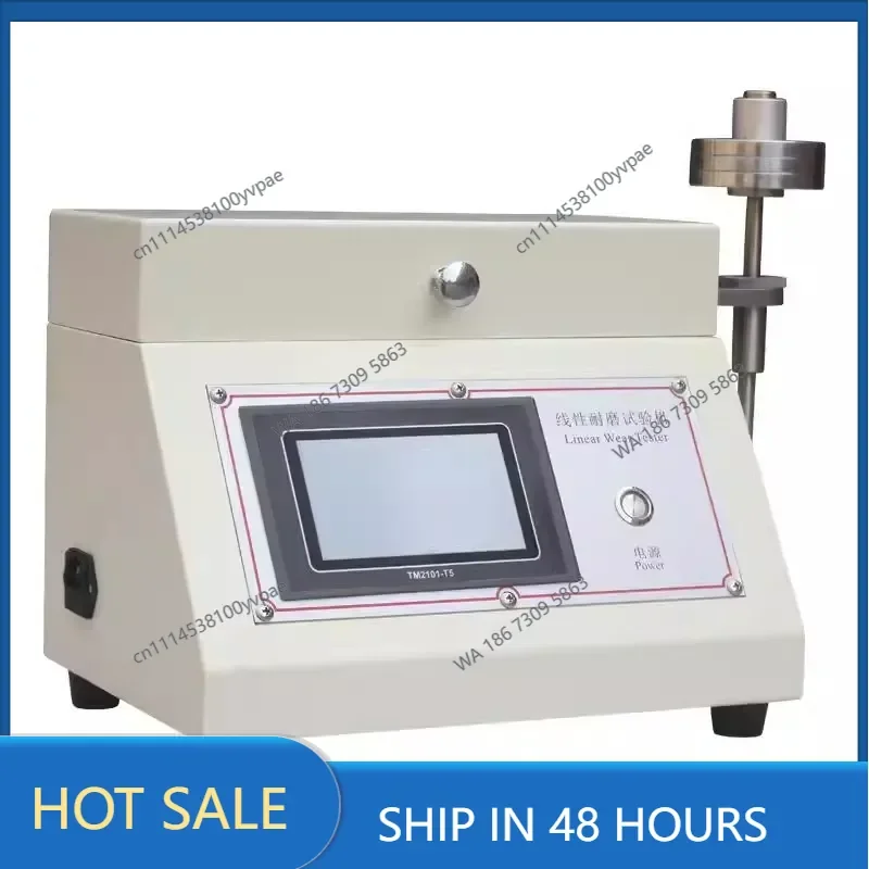 Linear Wear Tester 5750 Linear Friction Tester Linear Wear Tester