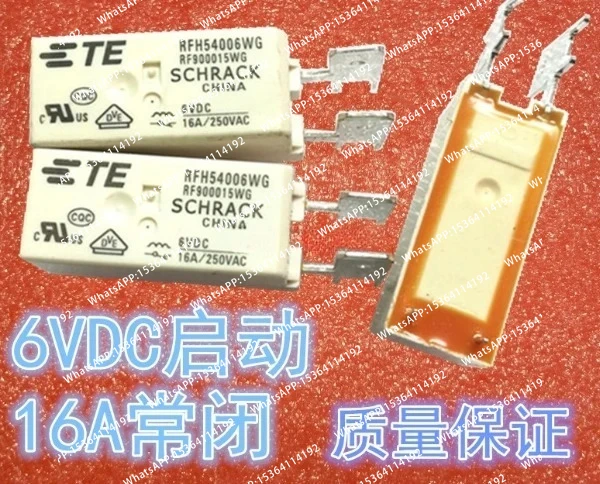 

RFH54006WG RFH54006W 6VDC 16A SCHRACK High Quality