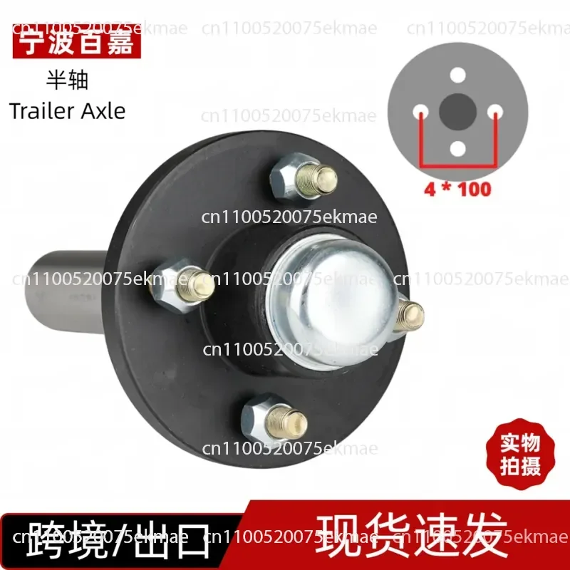 trailer-accessories-australian-yacht-rv-modified-haba-head-wheel-hub-unit-axle-rear-trailer-head-short