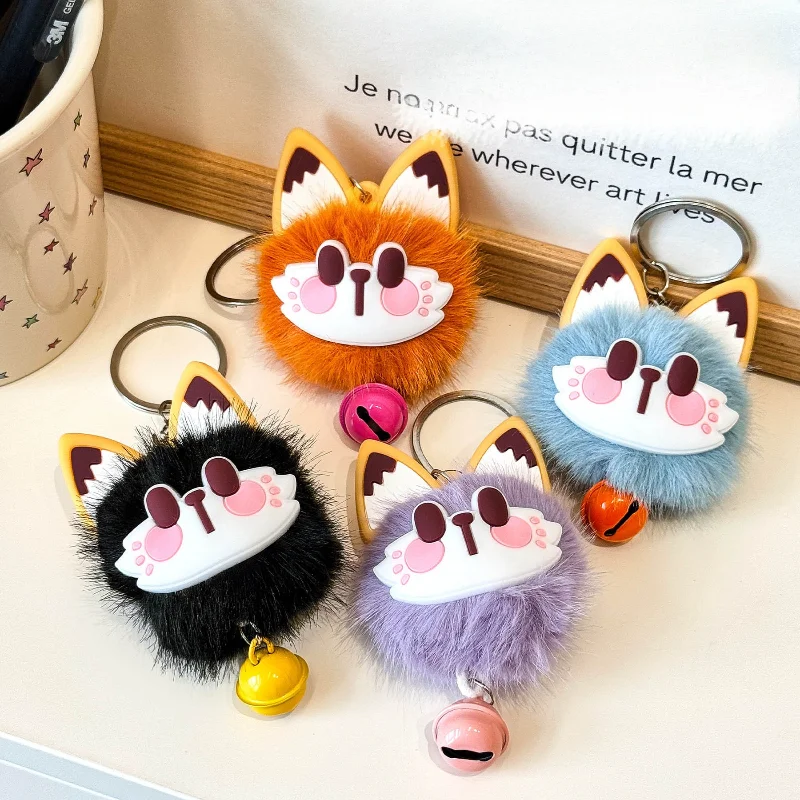 

Cat Keychain Cute Plush High Beauty Bag Decorative Doll Cartoon Key Chain Gift for Women Plush Toy Keychain 1pcs