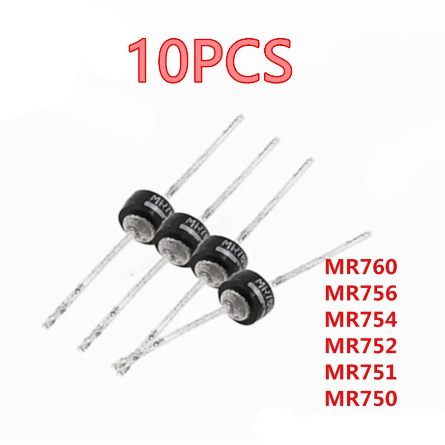 NEW .10pcs MR750 MR751 MR752 MR754 MR756 MR760 Original ON wheel Fast Recovery Rectifier Diode