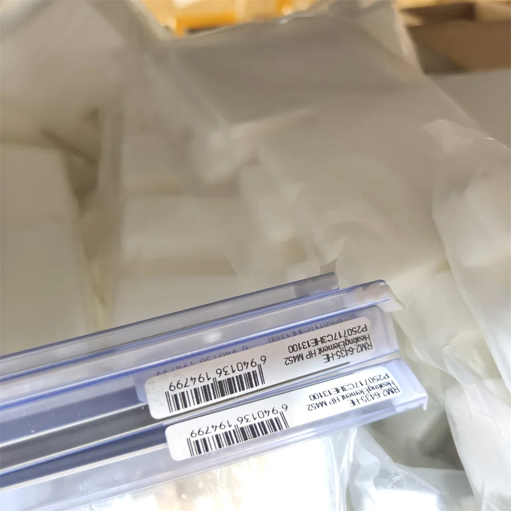 

5 нагревательных элементов для HP M377 M452 M477 M479 M454 M455 для CANON MF 731 732 733 734 735 741 742 743 744 745 746 LBP 654 663 664