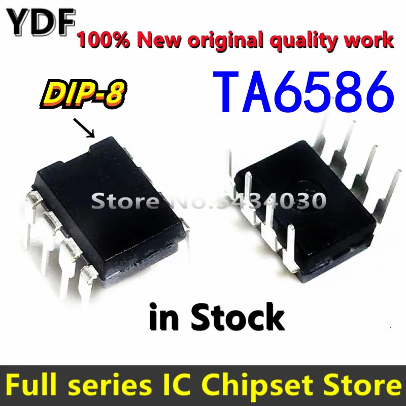 (5-10pcs) 100% New TA6586 DIP-8 Chipset