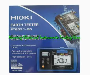 HIOKI FT6031-50 Earth Tester Ground Resistance Meter 0-20.00Ohm, 0-200.0Ohm, 0-2000Ohm can optional Bluetooth module function