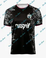 New Fashion Hapoel Beer-Sheva Football Jersey Men Women Clothes Summer Breathable Quick-Drying Daily Training Sports Casual Tops