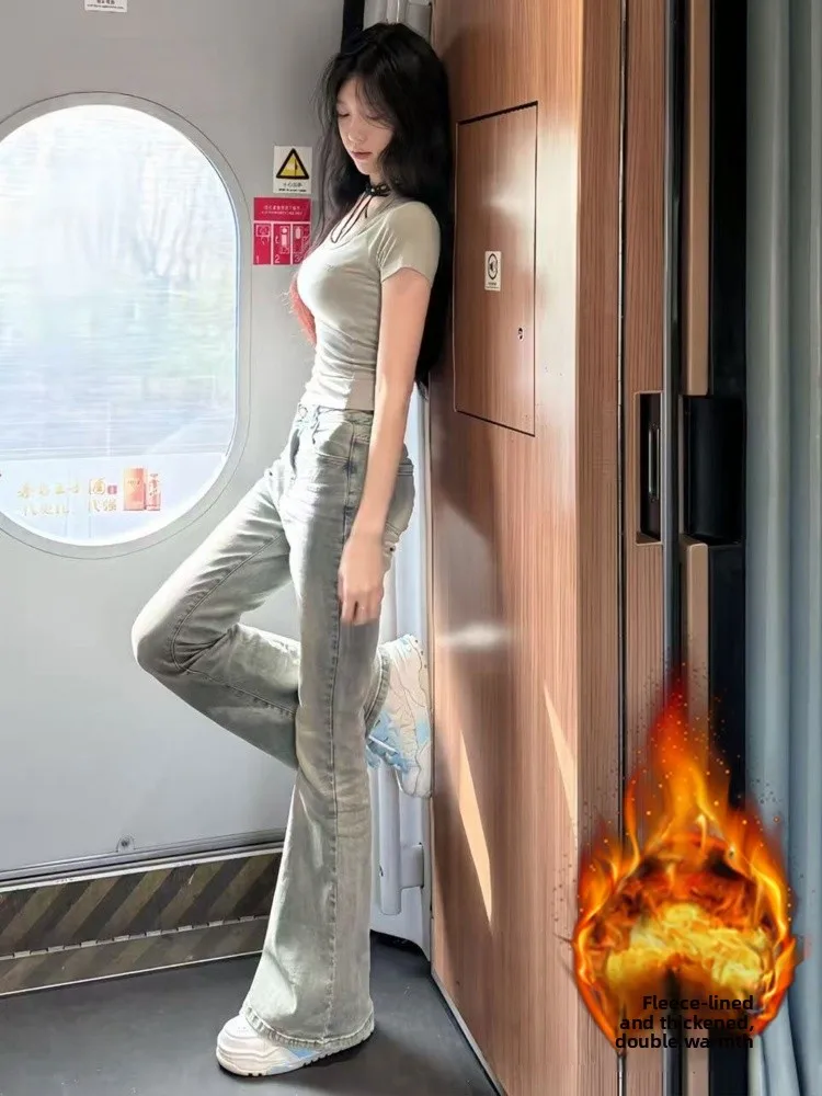 

American Style Fleece Lined Thickened Yellow Clay Color Micro Flared Jeans Women's New 2026 Autumn Winter Straight Loose Wide...