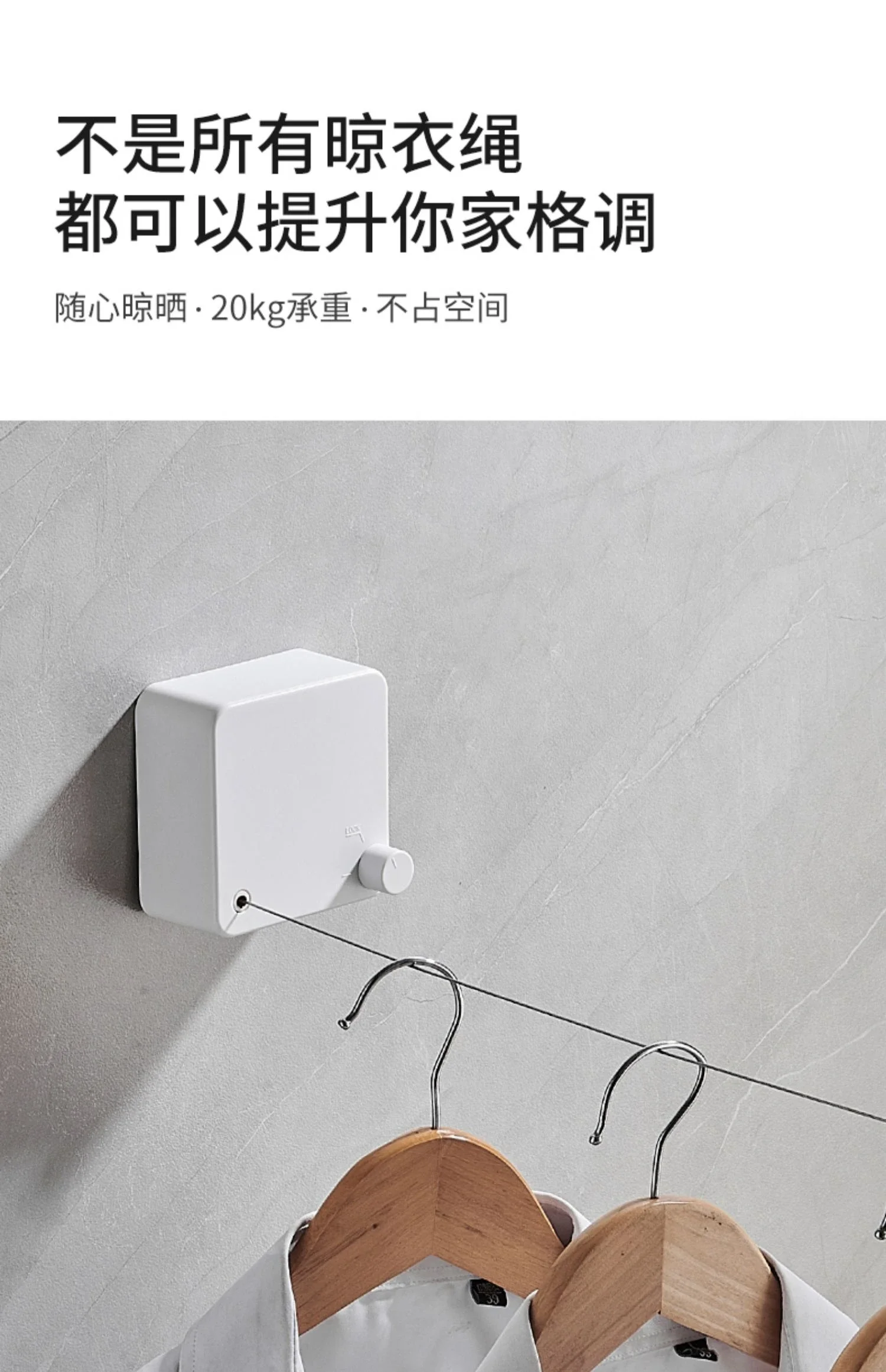 

Invisible clothesline, balcony artifact, shrink drying clothes, indoor non punching telescopic bathroom clothes pole, clothes
