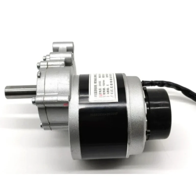 Low Speed Wheelchair Motor MY1016Z-24V250W75 Rpm 120 Rpm