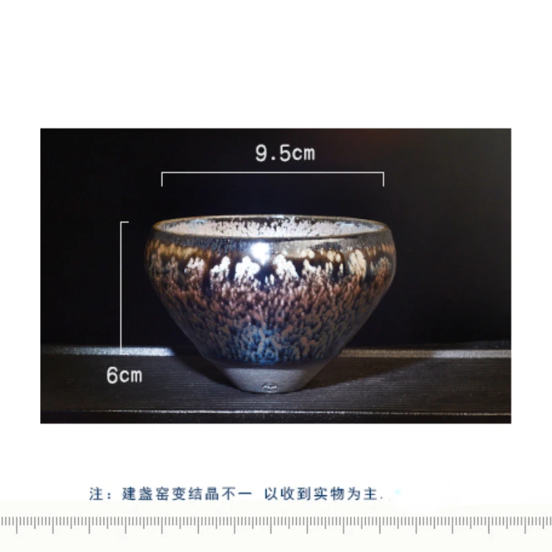 Tea Cup for Men, Zen Ding, Long Yan Jianzhan, High End Domineering, High-end Host Cup, Large Number, Zen Ding Gift