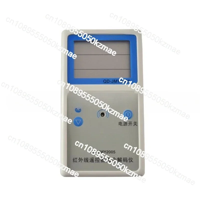 

Suitable for air conditioner TV DVD set-top box remote control tester QD-JCY01 infrared remote control signal tester