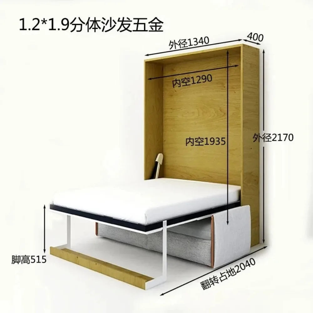Sofa bed Multifunctional invisible bed, split Murphy bed Living room sofa folding wall bed Furniture hardware accessories