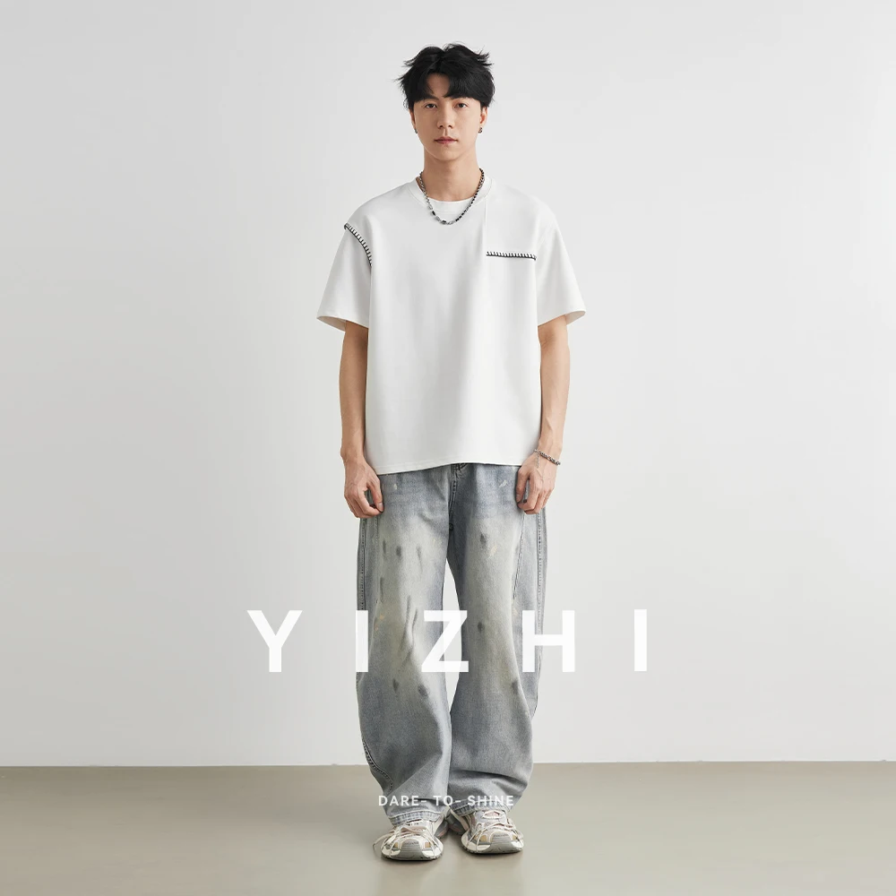 Men's Fashion Stitch Decor Short Sleeve T-shirt 2026 Summer Crew Neck Loose Drop Shoulder Minimal Versatile Commute Top