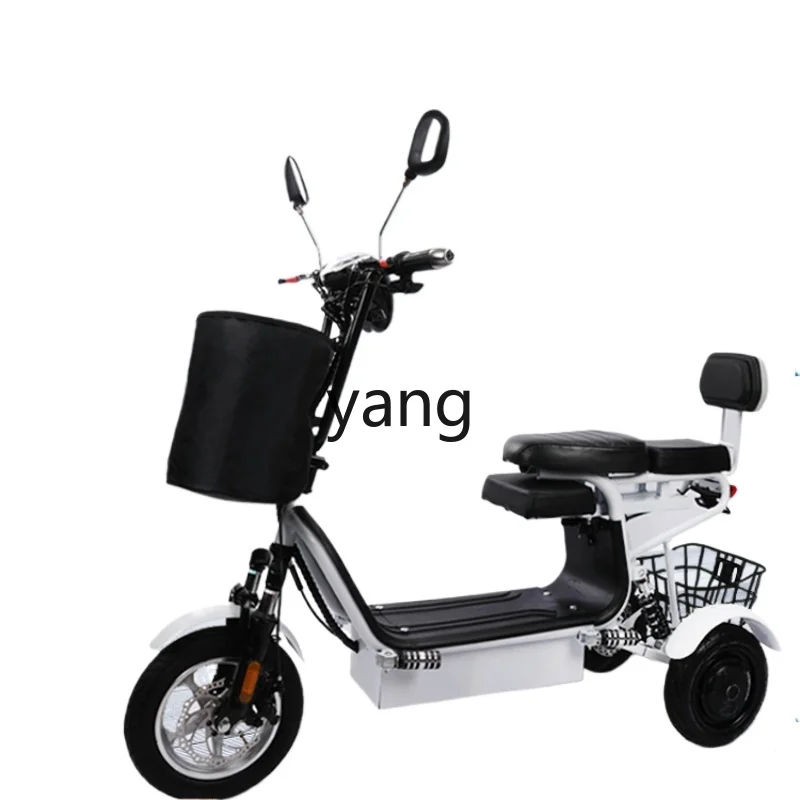 

Yjq Electric Tricycle Household Small Parent-Child Pick-up Children Men and Women Lightweight Folding Battery Car