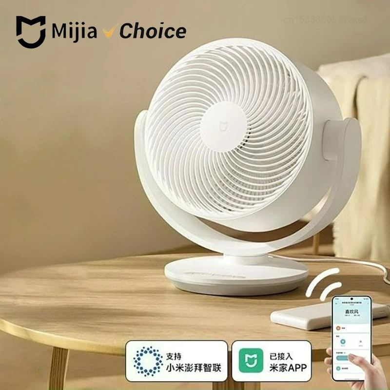 

MIJIA DC Inverter Desktop Circulating Fan，Intelligent Three-dimensional Air Supply，Smart Home Desktop Fans，Support MI HOME App