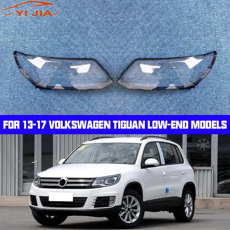 

For Volkswagen VW Tiguan 2013 2014 2015 2016 2017 Car Lights Shell Front Lights LampshadeTransparent Lampshades Shell