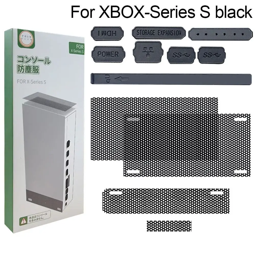 Dust Proof Mesh Filter Jack Stopper Kit Cover For Xbox Series X/S Game Accessories Console Anti-dust Silicone Plugs