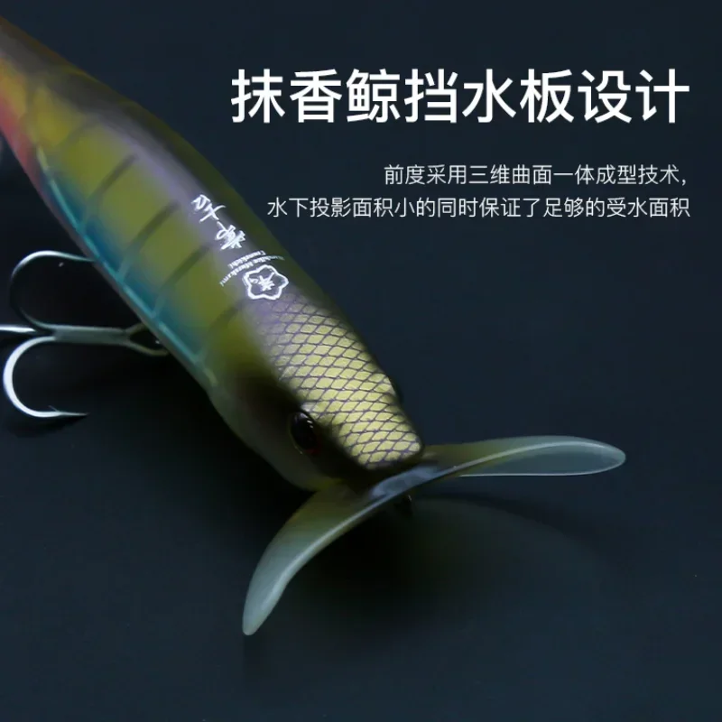 TSUNEKICHI ISSEI Ghost Hand Kirin Noisy Water Surface Hard Bait Push Water Board Floating Water Lure 15.5g