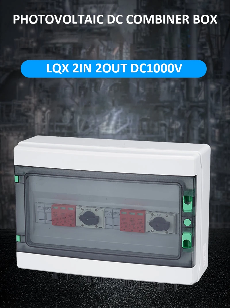 Photovoltaic DC Combiner Box 2 IN 2 OUT DC1000V Fire and Lightning Protection IP65 Solar Energy Complete System Distribution Box