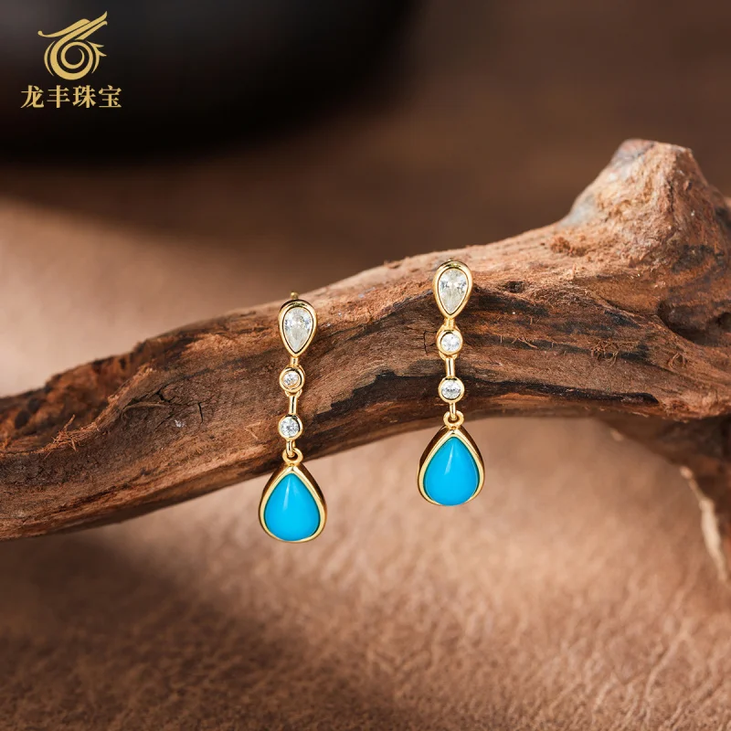 

Meisong Drop Silver Plated 18K Gold Turquoise Niche Women's Earrings