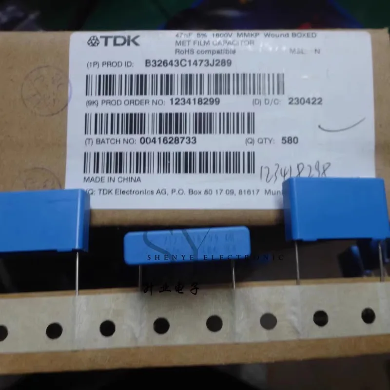 

5PCS/10PCS EPCOS 0.047uf/1600v 47nf 473 New 22mm thin film capacitor B32643C1473J289