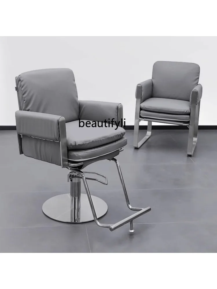 Trendy Shop Barber Shop Chair for Hair Salon Modern Minimalist Hair Salon Chair Can Be Put down Spinning Lift Hair Cutting Chair