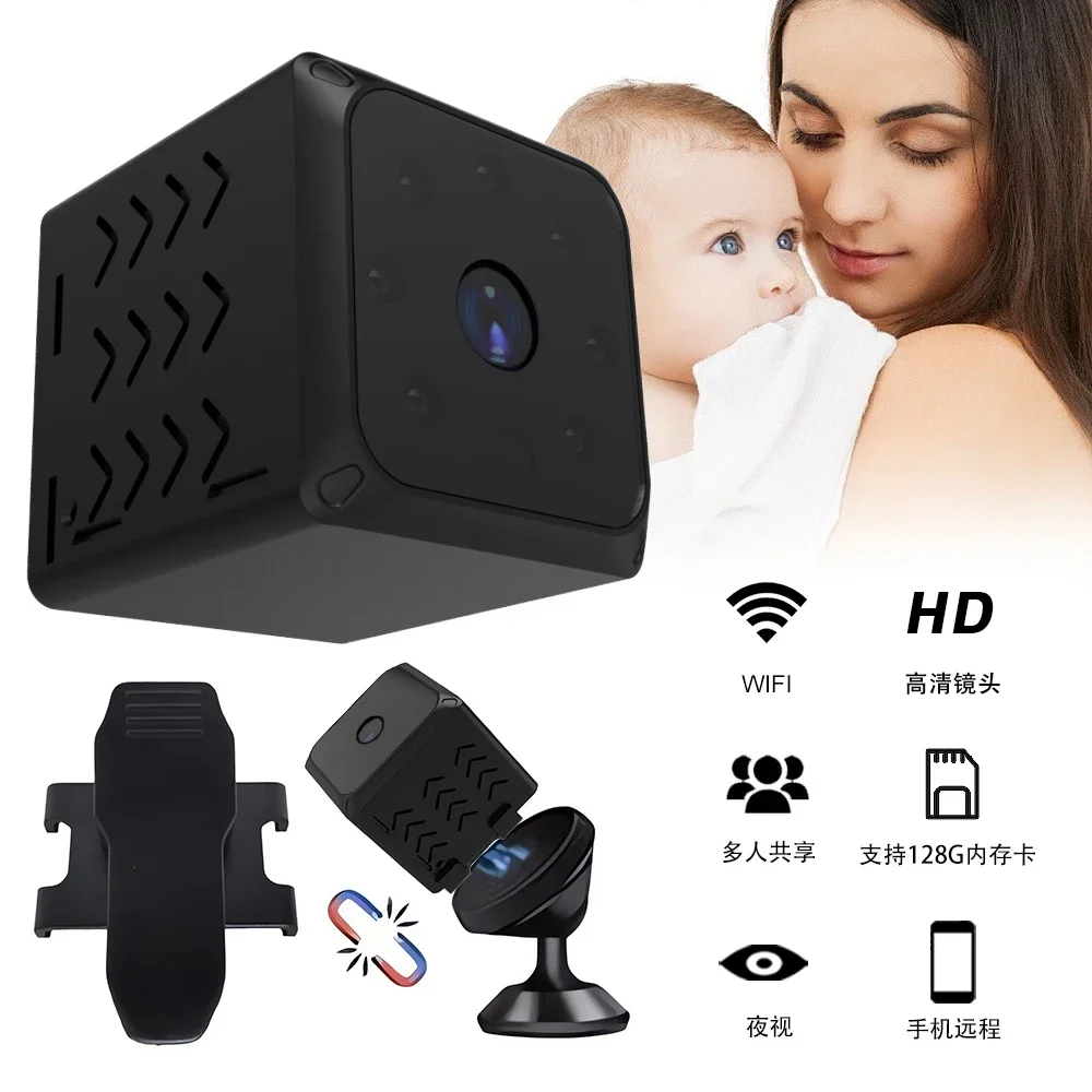 2024 New WK14 Mini Camera WiFi Micro Camcorder 1080P Video Secret Audio Recorder DVR Remote Control Motion Sensor Action Cam XD