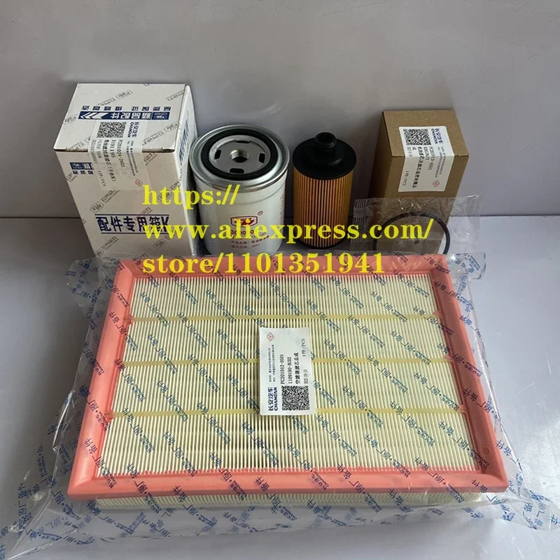 4pcs/set Filter Set for CHANGAN Hunter F70 Diesel Engine 1.9T  Air ,Oil,Cabin,Diesel Filter