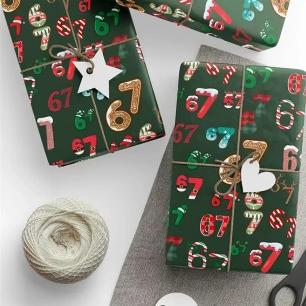 Decorative Packing …