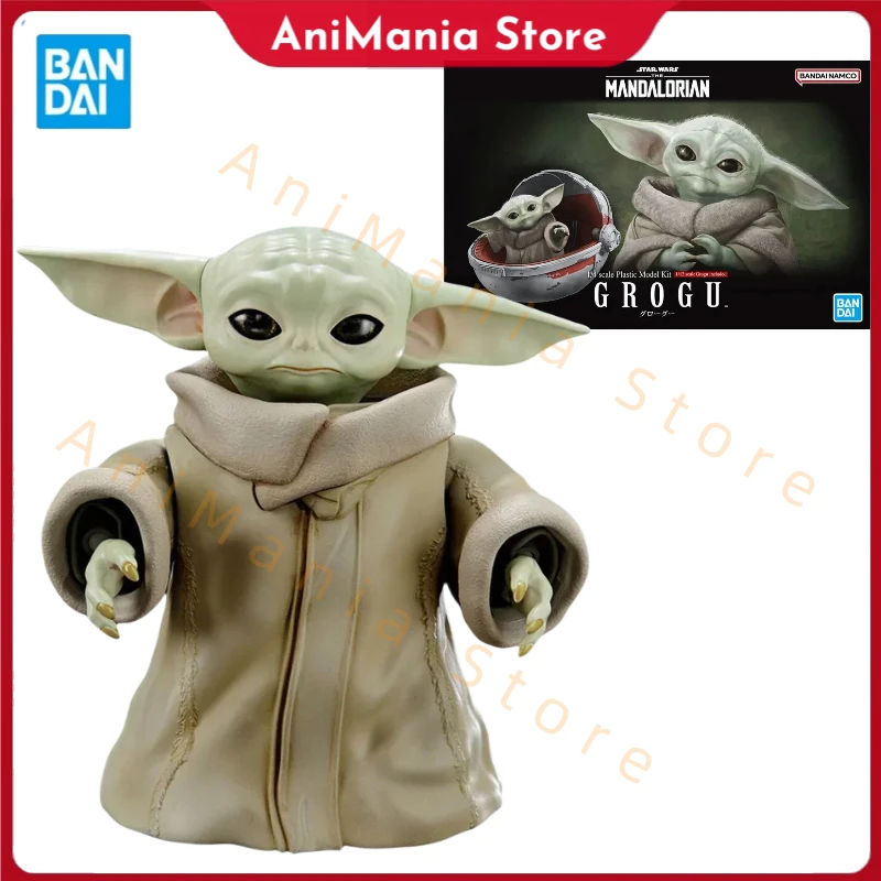 Bandai Original Sta… - image