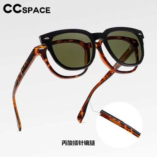 Gafas de miopía a la moda, gafas de sol polarizadas con Clip magnético para mujer, gafas graduadas para miopía