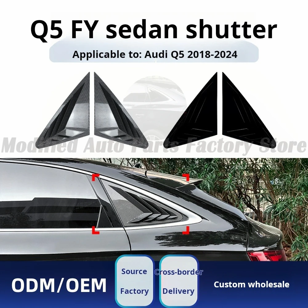 

Suitable for Audi Q5 FY Coupe 2018-2024 Rear Triangular Window Shutters Car Sticker Exterior Modification