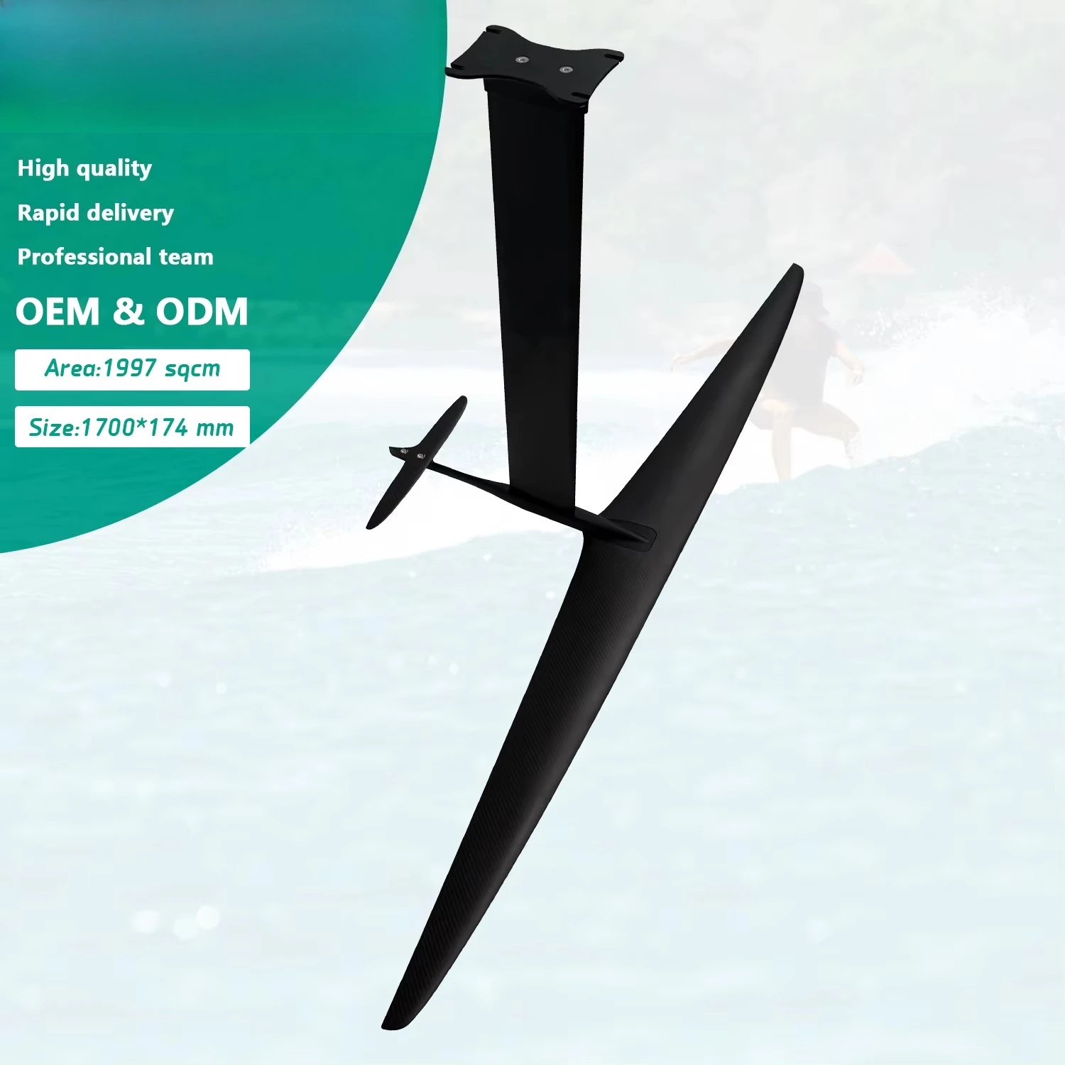 

New ART V2 1700 Power Carbon Foil Board 1997sqcm Extra-long Wingspan Front Wing/Rear Wing/fuselage/mast Foil Set Hydrofoil Bag