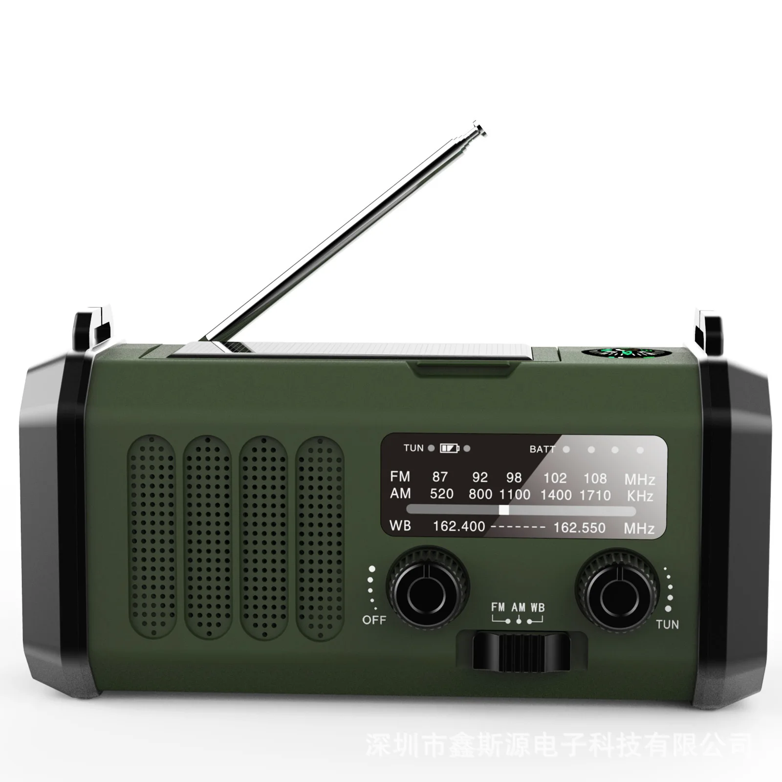 Solar Powered Charging Hand Cranked Radio 10000mah Polymer Multifunctional Emergency Radio