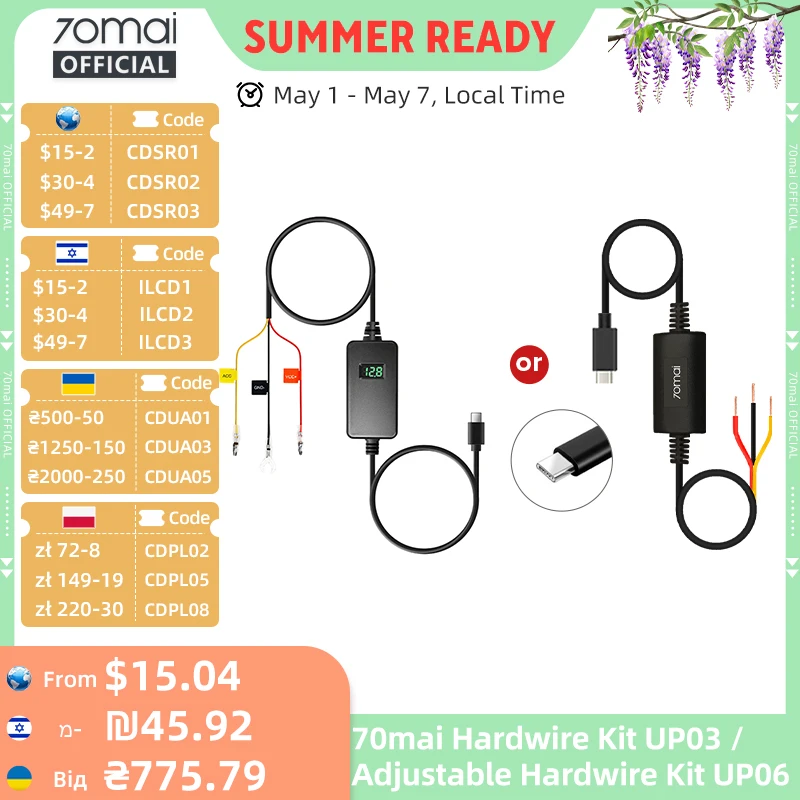 Kit de Cableado Ajustable 70mai UP06, Kit de Cableado 70mai UP03, Interfaz Tipo-C, Vigilancia de Estacionamiento 24H, 70mai UP03, 70mai UP06