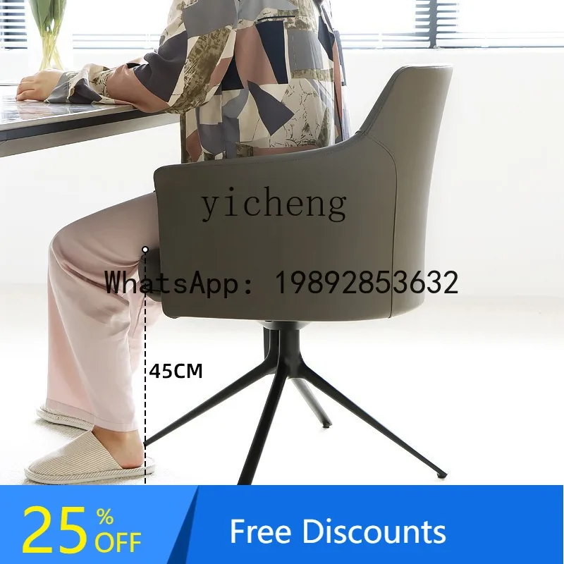 AA with armrest backrest book table and chair light luxury rotating dining table